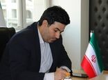پیام قائم مقام صندوق بیمه کشاورزی به مناسبت گرامیداشت دهه فجر