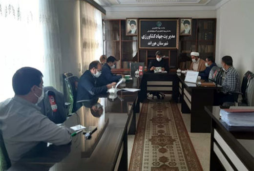 شروع صدور اسناد تک برگی و تحدید حدود قطعات اراضی کشاورزی در شهرستان هوراند