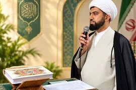 رقابت کارکنان جهادکشاورزی فارس در سی و سومین دوره مسابقات قرآنی