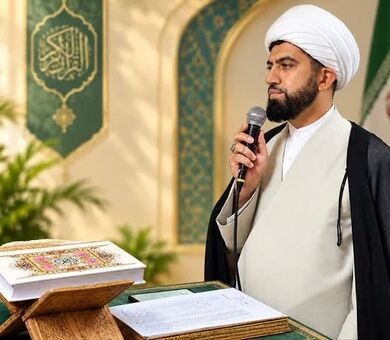 رقابت کارکنان جهادکشاورزی فارس در سی و سومین دوره مسابقات قرآنی