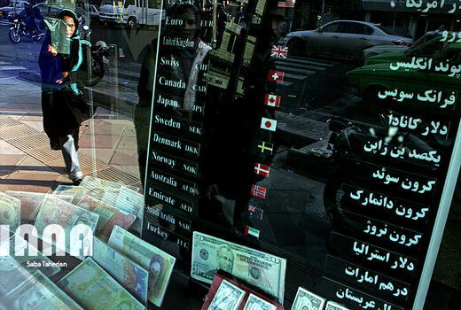 دلار دولتی دوباره 4200 تومانی شد