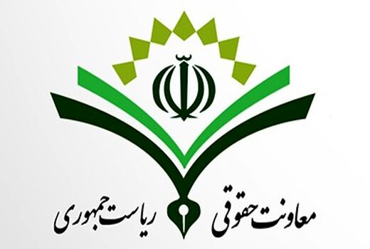 مبلغ اضافه دریافتی عوارض از قلم افتاده باید به تجار عودت شود