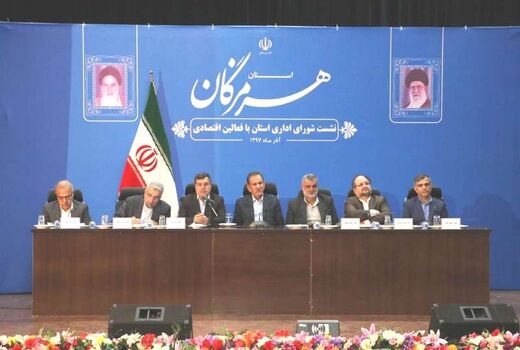 بخشودگی وام‌های کشاورزان عملیاتی می‌شود