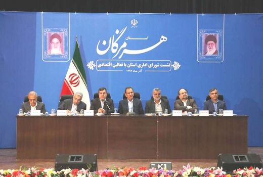 امسال 60 میلیارد تومان در آبخیزداری هرمزگان سرمایه‌گذاری شد