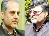 پیام تبریک رییس سازمان جهادکشاورزی استان گلستان در پی انتصاب وزیر جهاد کشاورزی