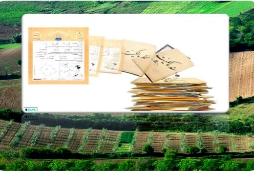 کسب رتبه برتر مدیریت جهاد کشاورزی شهرستان مراغه در پاسخ به استعلامات ثبتی اراضی کشاورزی