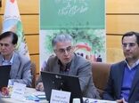 همایش بین‌المللی جنگل‌های زاگرس؛ گامی جدید در تقویت دیپلماسی منابع طبیعی