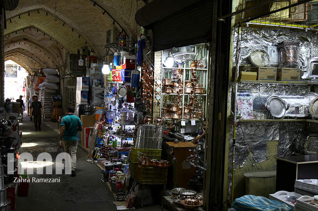 بازار مسگرها