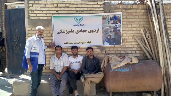 خدمت‌رسانی جهادی دامپزشکی در مناطق محروم تکاب