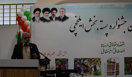 جعفری‌آذر: حمایت از کالابرگ، حمایت از بخش کشاورزی و تأمین امنیت غذایی مردم است