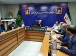 80457 هکتار از اراضی ملی و غیر ملی استان البرز رفع تداخل شد