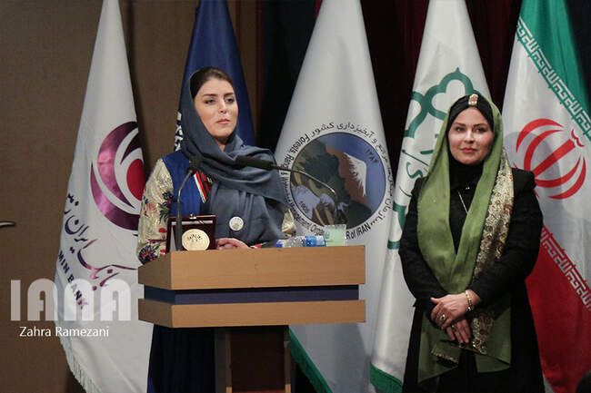 «من هم یک جنگلبانم»
