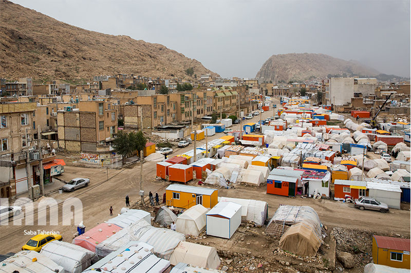 نوروز سر پل ذهاب