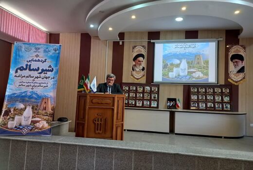 افزایش ۵.۵ برابری تولید شیر آذربایجان‌شرقی؛ ضرورت تقویت مصرف لبنیات و حمایت از تولیدکنندگان