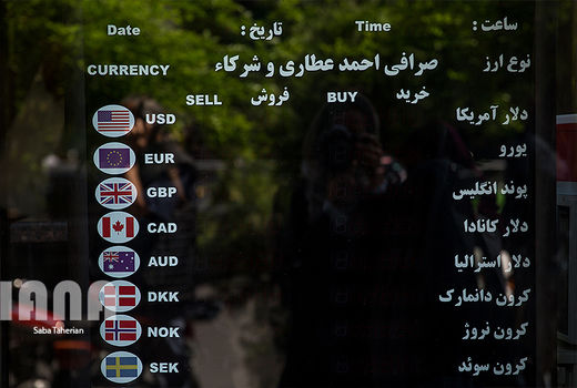 اسکناس دلار در بازار دیده نمی‌شود