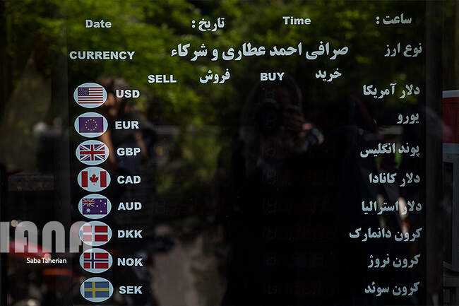 بازار ارز بعد از تک نرخی شدن دلار