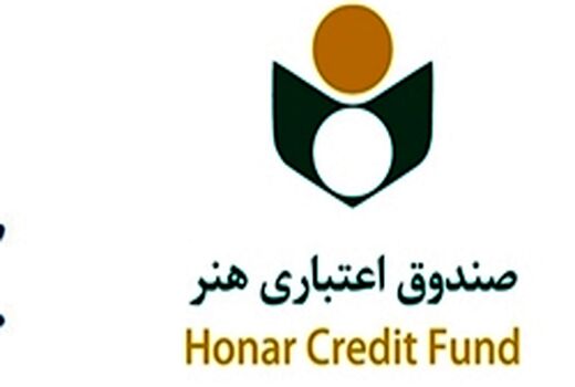 تفاهم نامه بیمه درمان تکمیلی هنرمندان با بیمه سرمد امضا شد