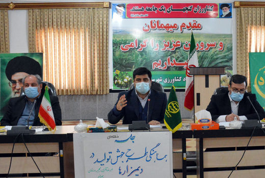 حوزه کشاورزی نقطه اتکای دولت درسالهای اخیر