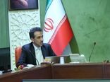 بریکس، پیشرو در امنیت غذایی جهان با تقویت همکاری‌های علمی و تحقیقاتی  


