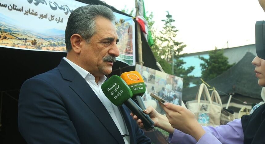 مشکلی در پرداخت تسهیلات به عشایر نداریم /راه اندازی فروشگاه‌های «ارمغان ایل» تا پایان دولت چهاردهم در سراسر کشور