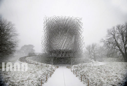 باغ گیاه‌شناسی سلطنتی در انگلستان