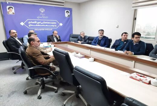 تدوین برنامه ریزی کوتاه مدت برای اجرای طرح احیا و پایدارسازی دشت قزوین