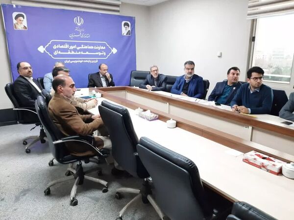 تدوین برنامه ریزی کوتاه مدت برای اجرای طرح احیا و پایدارسازی دشت قزوین