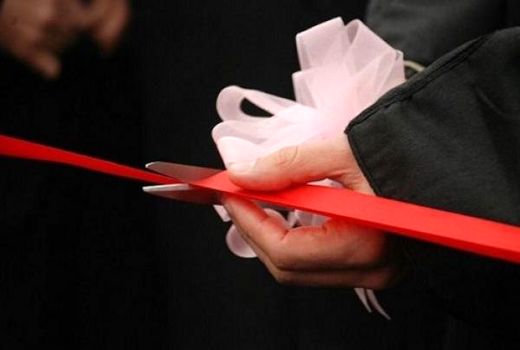 صدور چهار فقره مجوز موافقت اولیه طرح صنعتی بخش کشاورزی در شوشتر