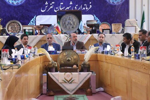 تفاهم‌نامه خواهرخواندگی «تفرشی‌دوزی» و «خامه‌دوزی» به امضا رسید