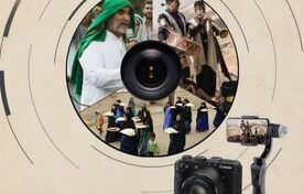 مسابقه ملی «آیینه سوگ ایل» برای ثبت آیین‌های عاشورایی عشایر برگزار می‌شود