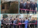 افتتاح کارخانه خوراک دام و طیور شرکت تعاونی کشاورزی گاوداران ساوجبلاغ 