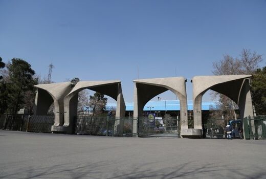 نشست مشترک معاونان وزیر علوم با نمایندگان دانشجویان دکتری
