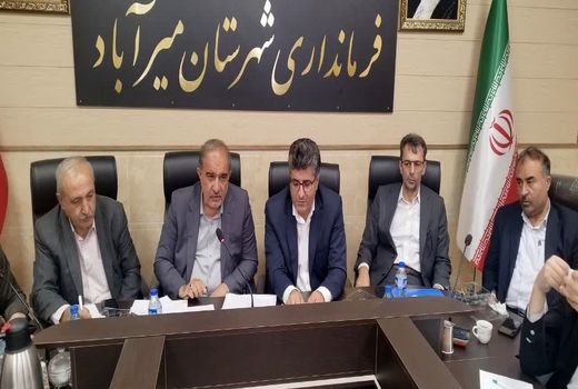 بازدید رییس کمیسیون کشاورزی مجلس از شهرستان میرآباد و بررسی مسائل و مشکلات بخش کشاورزی
