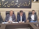 بازدید رییس کمیسیون کشاورزی مجلس از شهرستان میرآباد و بررسی مسائل و مشکلات بخش کشاورزی
