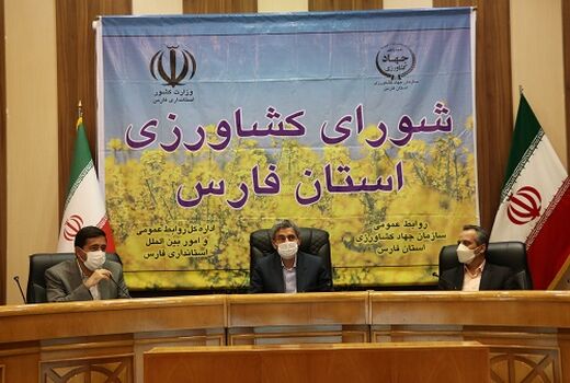انعقاد تفاهم نامه با صنایع الکترونیک برای تولید کنتورهای هوشمند کشاورزی 