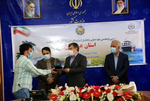 تجلیل از برگزیدگان ملی بخش کشاورزی