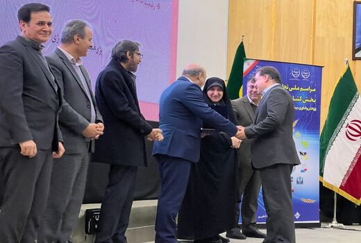 تجلیل از دکتر محمد امین حجازی بعنوان پژوهشگر برتر ملی