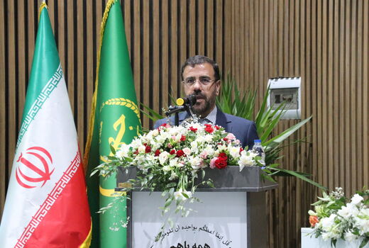 راه اندازی 