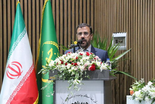 راه اندازی 