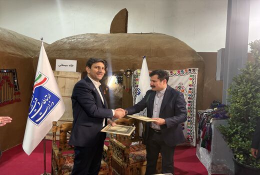 تفاهم‌نامه «توسعه اقتصاد دیجیتال روستایی» امضا شد