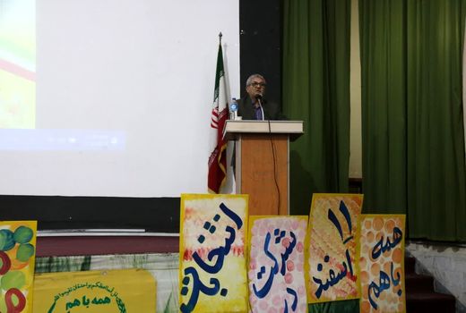 مشارکت در انتخابات ضرورتی اجتناب ناپذیر است