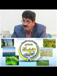 ایجاد ۲۳ مرکز خدمات غیردولتی کشاورزی در استان
