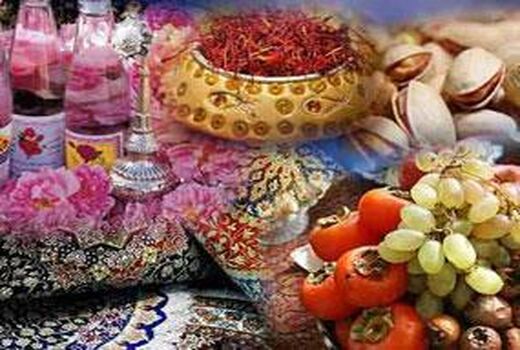 صادرات صنایع تبدیلی فارس از مرز 89 هزار تن گذشت