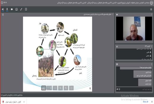 برگزاری برنامه هفته انتقال یافته‌های تحقیقاتی در چهارمحال و بختیاری