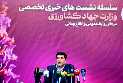 سهم ۱۳ تا ۱۵ درصدی محصولات کشاورزی از صادرات غیرنفتی 