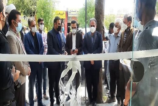 طرح نسخه نویسی گیاه پزشکی به کلینیک های فسا رسید