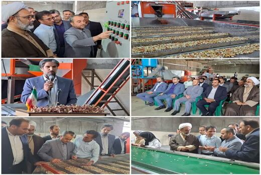 بهره‌برداری از ترمینال ضبط پسته در روستای سهل‌آباد نهبندان