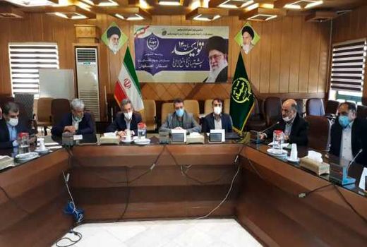 تکریم و معارفه مدیر پشتیبانی امور دام استان اصفهان