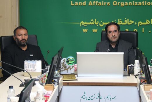 ظرفیت نظام مهندسی در خدمت نظارت بر واگذاری اراضی