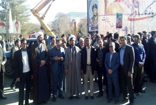 حضور پرشور کارکنان سازمان جهاد کشاورزی استان کرمان در مراسم تجمع به مناسبت یوم‌الله 9 دی ماه